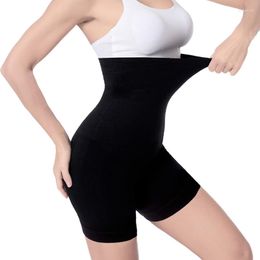 Women's Shapers Seamless Hip Lifting Boyshorts Underwear Women Sexy Breathable Soft High Waist Skinny Abdomen Panties