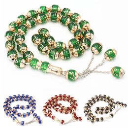 New 12mm Prayer Beads Bracelet Women Men Muslim Prayer Beaded Tassel Pendant Bracelet Bangle Jewellery Gifts Accessories