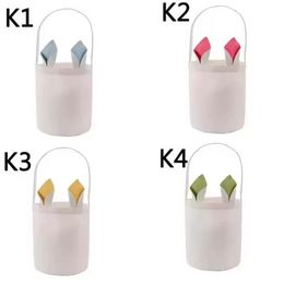 Sublimation Easter Eggs Bucket Festive DIY Blank Bunny Basket Long Ears Rabbit Basket Kids Toy Storage Bag Festival Party Tote Bags FY5121 bb0209