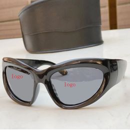 B Home Sunglasses For Men Women Summer 0228 Mask Olecranon Style Anti-Ultraviolet Retro Plate Full Frame Fashion Eyeglasses Random Box 0228S