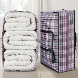 가방 주최자 슈퍼 대용량 방수 퀼트 휴대용 저장 용기 다기능 짠 수하물 포장 S 230208
