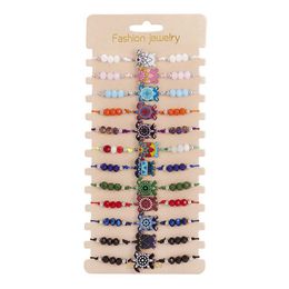 Beaded Bohemian Colour Tortoise Mixed Beads Strands 12 Pieces Soft Y Adjustable Bracelet Drop Delivery 202 Dhzfh