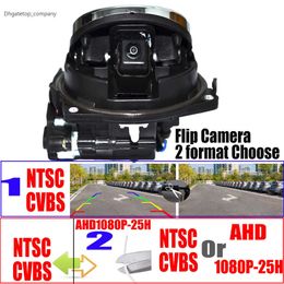 New CCD or AHD Parking Reverse Car Rear View Camera for Passat B6 B7 B8 CC GOLF 6 7 POLO Backup Beetle Auto Emblem Flipping