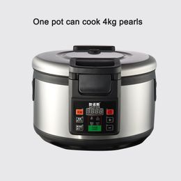 16L Pearl Boiling Cooker Processor Pot Commercial Pearl Cooking Machine Milk Tea shop Automatic Pearl 110V