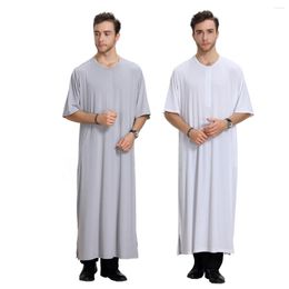 Ethnic Clothing Islam Jubba Thobe Men Loose Muslim Saudi Arabia Abayas Kaftan Round Collar