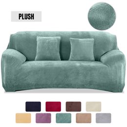 Chair Covers Plush L Shaped Sofa For Living Room Elastic Furniture Couch Slipcover Washable Chaise Longue Corner Stretch 230209