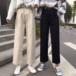 Women's Jeans Korean Women Retro Wide Leg Straight White Black Pink Trouser High Waist Mom Plus Size Streetwear Denim PantsWomen's