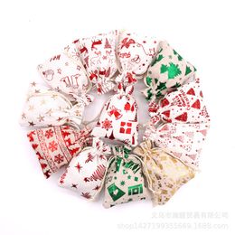 Gift Wrap 50Pcs lot Christmas Bronzing Cotton Bags 10x14 13x18cm Drawstrings Jewelry Display Packing Xmas Party Favor Candy 230209