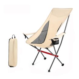 Camp Furniture HooRu Portable Camping Moon Chair Lightweight Aluminum Folding Picnic Beach Chairs Outdoor Travelling Fishing Hiking Garden Seat 230210