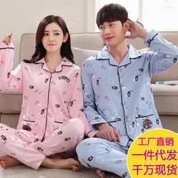 Men's Sleepwear Couples Tracksuit Long Sleeve Pure Cotton Pajamas Women's Autumn And Winter-Outer Wear Casual Men Spring Two-Piece Set