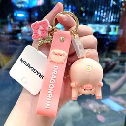 Keychains Female Cute Ugly Pig Chrysanthemum Key Chain Couple Lovers Pair Gift Bag Male Funny Hanging Decoration Ring