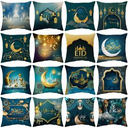 Pillow Golden Moon Peach Print Home Living Room Sofa Cover 45 45cm