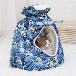 Dog Car Seat Covers Pet Carrier Blessing Bag Thermal Adjustable Shoulder Strap Portable Autumn Winter Outdoor Travel Pets Backpack Blue