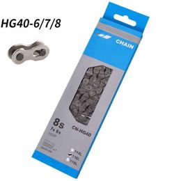 s 6 7 8 IG51 HG40 MTB Bike Speed Chain Mountain Road Folding Bicycle Parts 0210