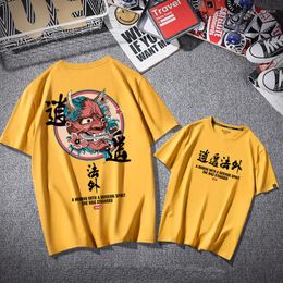 Men's T Shirts Individuality Chinese Character Print Loose Shirt Ness Unisex Comfortable Vintage Plus Size Clothes Cool Neutral Style Top