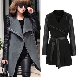 Women's Trench Coats Autumn Spring Jacket Women's PU Leather Trench Long Cardigan Elegant Pure Color Coat Femal Vintage Overcoats Slim Belt Outerwear 230211