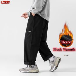 Men's Pants Autumn Winter Mens Plush Warm Fashion Cargo Pants Sports Loose Straight Pure Cotton Pants Drawstring Casual Jogging Trousers 230211