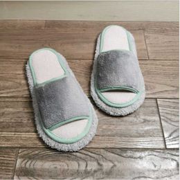 Slippers Men's and Women's Solid Color Simple Wipeable Floor Mopping Sweeping Wood Floor Tile Cleaning Slippers Lazy Slippers G230210