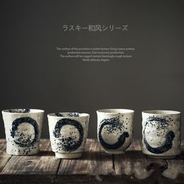 Mugs Japan and South Korea ceramic tea cup sto are hand painted Japanese Kung Fu coffee milk 230210