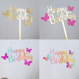 Party Supplies Cute Colourful Cake Topper Acrylic Happy Birthday DIY Cake Insert Reusable Butterfly Gradient Gold Cake Decoration SN656