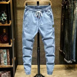 Men's Jeans Winter Slim Fit Business Fashion Denim Trousers Stretch Brand Pants Black Blue 230211