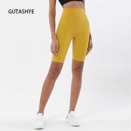 Yoga Outfit 24 Colour Lulu Women Sports Shorts Woman Sport Tights Gym Workout Clothing Running Pants Cycling Shorts Clothing Fitness T230211