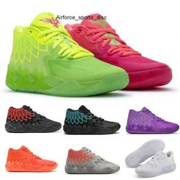 Designer Basketball Shoes MB1 Rick Sneakers Rick Morty Men Women Sport Trainner ShoeWith box