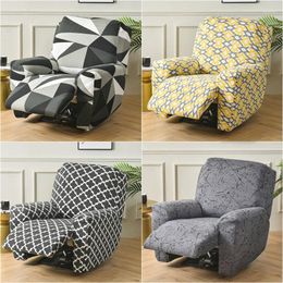Chair Covers Split Style Recliner Sofa Cover Lazy Boy Elastic Massage Slipcover For Living Room Lounger Armchair