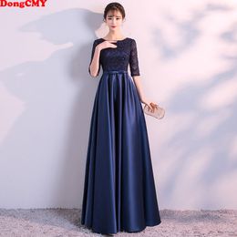 Party Dresses DONGCMY LONG FORMAL EVENING DRESSES ELEGANT LACE SATIN NAVY BLUE VESTIDOS WOMEN PARTY GOWN 230210