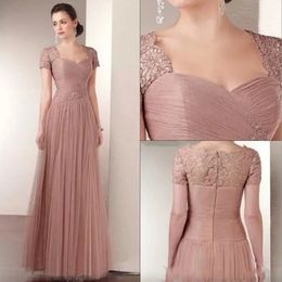 Short Sleeves Mother of the Bride Lace Zipper Back Prom Dresses Long Tulle A Line Party Gowns Wedding Guest Dress