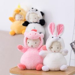 Cute doll Plush toys Cute doll doll Small children's birthday gift