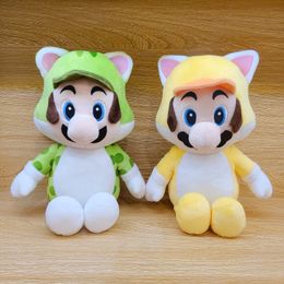 2023 plush doll cartoon cartoon animation tiger transforms plush toy doll children plush toys