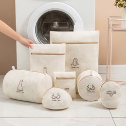 Laundry Bags 7Pcs/set Embroidered Lingerie Washing Bra Underwear Clothes Dirty Mesh Wash Basket Home Organisation and Storage 230211