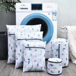 Laundry Bags 5pcs Thickened Embroidered Sand Set Underwear Socks Washing Net Machine 230211