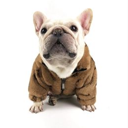 Dog Apparel Winter Pet Clothes for Small s Clothing French Bulldog Fleece Warm Jacket Accessories Chihuahua Outfit Pug PC 230211