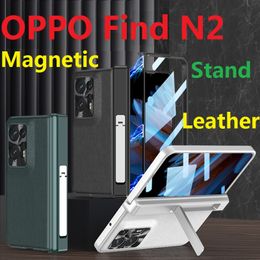 Folding PU Leather Cases For Oppo Find N2 Case Magnetic Bracket Plain Hinge 360 Protective Film Glass Cover