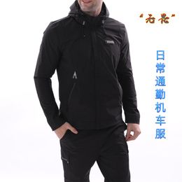 Motorcycle Armour Jacket Summer Breathable Mesh Moto Protective Gear Suit Motorbike Clothing Set Black M-4XLMotorcycle