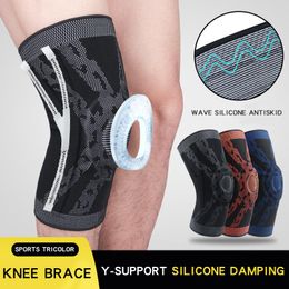 Knee Pads Elbow & Band For Valleyball Sciatica Compression Silicone Anti-Collision Protection Patella Brace Running