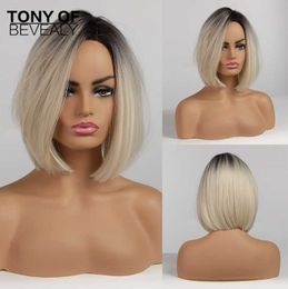 Women Hair Synthetic Short Straight Bob style Wigs Brown to Light Blonde Ombre Side Part for Cosplay Heat Resistant 0527