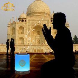 Portable Speakers Quran lamp Night Light Speaker Muslim Radio Gift Home MP3