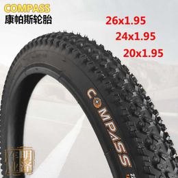 s 20-Inch 24-Inch 26-Inch Inner and Outer 26 X2.125/1.95 Universal 26 Inch Bike Tyre Bicycle Accessories 0213