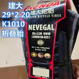 Tyres Free Shipping KENDA K1010 29*2.20 60TPI Fold Mountain Bike Bicycle Tyre bike inne tube Tyre bicycle 0213