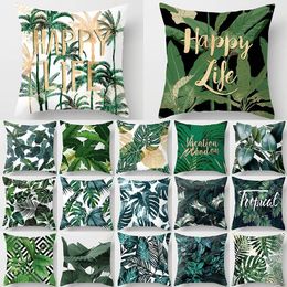 Pillow 45 Nordic Tropical Plam Tree Green Cover Decorative Pillowcase For Sofa Car Case Home Decoration 40506