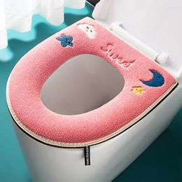 Toilet Seat Covers Winter Warm Cushion Cover With Handle Universal Plush Mat Ring Pad Soft Washable Bathroom Accessories Sets