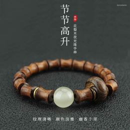 Strand Bamboo Bracelets Plant Bangles With Charms For Women Fashion Sandalwood Luminous Beads Jewlery