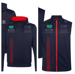 2023 New product F1 Formula One racing suit coat, sports hoodie, the same style is customized