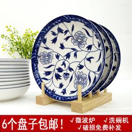 Dinnerware Sets Blue And White Porcelain Vegetable Plate Household 8-inch El Ceramic Tableware Chinese 7-inch P