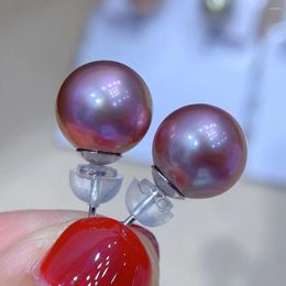 Stud Earrings Simple Big Freshwater Pearl For Women Round Purple Jewelry Classic Wedding Elegant Gifts