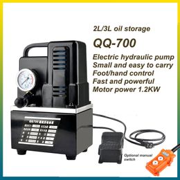 QQ-700 Portable Electric Hydraulic Pump Machine 1.2KW Ultra Small Hydraulic Station High Pressure Hydraulic Oil Pump 220V