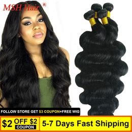 Lace s MSH Brazilian Hair Bundles 28 30 32 34 Inch Human Weave s Body Wave 134 230214